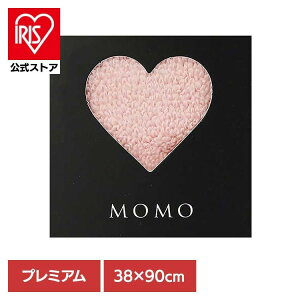 nzjR wAhC}CNt@Co[^I v~A sN ^I nzjR z et񂪍l̂߂̃^I }CNt@Co[ _炩 Mtg 悭z v[g 