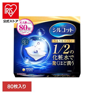 VRbg 邤Rbg80 jE`[ j`[ VRbg Rbg 邤Rbg