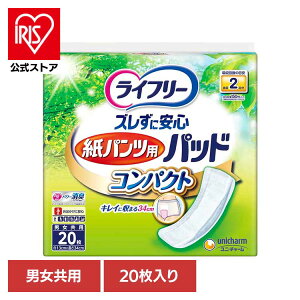 Ct[ YɈSpcpAƂpbhRpNg20 jE`[ j`[ Ct[ pcpAƂpbh ނ  VjA