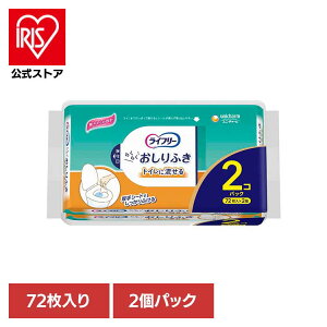 Ct[ 炭炭ӂgCɗ72×2 jE`[ j`[ Ct[ ӂ   VjA