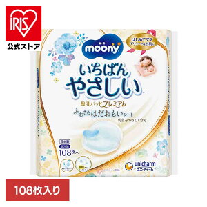 [j[pbhv~A108 jE`[ j`[ [j[ Ԃ pbh xr[