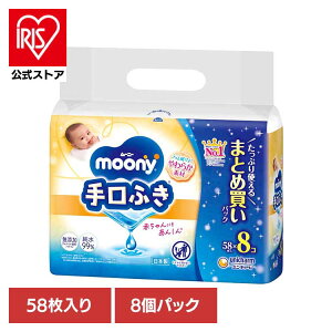 [j[ӂl58×8 jE`[ j`[ [j[ Ԃ EGbgeBbV ӂ xr[