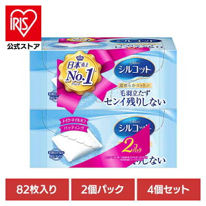 y4ZbgzVRbg 82×2 jE`[ j`[ VRbg Rbg