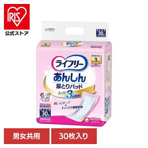 Ct[ AƂpbhX[p[jp 30 jE`[ j`[ Ct[ AƂpbh ނ  VjA
