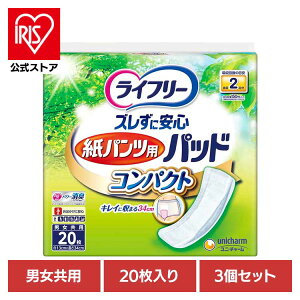 y3ZbgzCt[ YɈSpcpAƂpbhRpNg20 jE`[ j`[ Ct[ pcpAƂpbh ނ  VjA