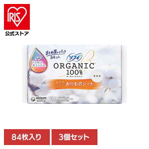 y3Zbgz\tB ̃V[gI[KjbNRbg84 jE`[ j`[ \tB ̃V[g pi I[KjbN Tj^[