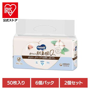 y2Zbgz[j[i`ӂ50×6 jE`[ j`[ [j[ Ԃ ӂ xr[