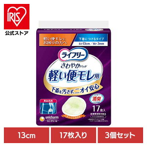 y3ZbgzCt[ ₩pbhyփp17 jE`[ j`[ Ct[ ֘R AR z