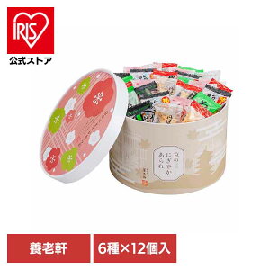 s {V ̂ɂ₩ YJ-NNC {V  ɂ₩ ς aَq yTDz ysz