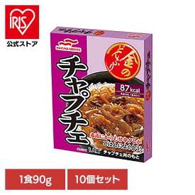 【10個セット】金のどんぶり チャプチェ 金のどんぶり チャプチェ ご飯のおとも 丼 簡単 電子レンジ マルハニチロ 時短 かけるだけ そのまま マルハニチロ