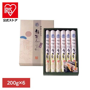 贈呈 さぬき・銀四郎の手延吟仕込うどん(200g×6) HU-30Aそうめん 小豆島 銀四郎 手延べ 瀬戸内 香川 贈呈品 麺 老舗 ギフト