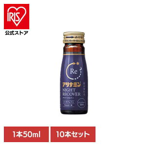 Ai~iCgJo[i10{j _Ch[ Ai~ hN tX`A~ w򕔊Oi 50ml J  mJtFC r^~B Ai~