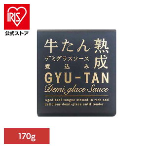 ؂̉@f~OX\[Xύ 170g ؂̉ ʋl  Ί O C̍K \[Xύ f~OX\[X 