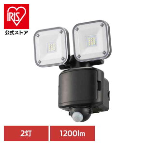 乾電池+ソーラー式防犯センサーライト2灯1200lm LS-S120W2センサーライト 乾電池 ソーラー 2灯 防犯センサー 防犯 威嚇 人感 明暗 防水 オーム電機
