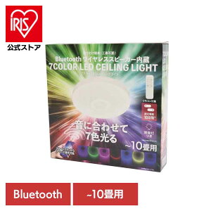 Bluetooth CXXs[J[@7J[ LEDV[OCg HLCL-BT7CLV[OCg LED Xs[J[ Bluetooth CX rO 铔 ȒP R [Cg