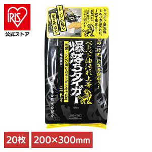 NB^CK[ 20 611170KOYO ׂƂׂƖ㓙 傫߃V[g  łȉ  ꗎƂ vdl | W| V[g^Cv  R[[