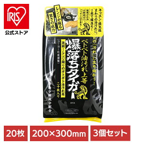 y3ZbgzNB^CK[ 20 611170KOYO ׂƂׂƖ㓙 傫߃V[g  łȉ  ꗎƂ vdl | W| V[g^Cv  R[[