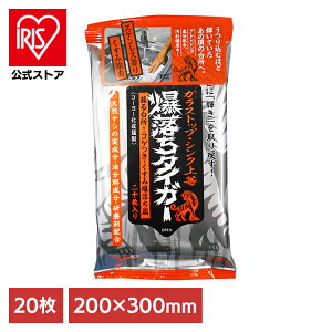 NBKXgbvEVN㓙^CK[ 20 142097KOYO KXgbvVN㓙 傫߃V[g  łȉ  ꗎƂ vdl | W| V[g^Cv R[