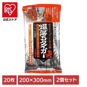 y2ZbgzNBKXgbvEVN㓙^CK[ 20 142097KOYO KXgbvVN㓙 傫߃V[g  łȉ  ꗎƂ vdl | W| V[g