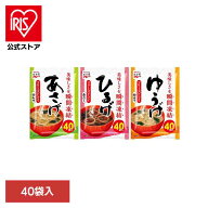 粉末徳用 40食入 永谷園 あさげ 粉末みそ汁 フリーズドライ 合わせみそ 徳用タイプ 大袋入り お弁当 手軽…