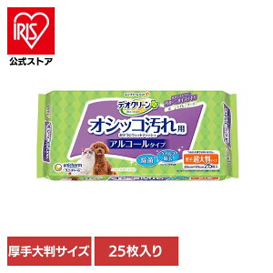 fIN[ IVbRp EFbgeBbV 唻 25 |V[g  L ybgp   唻TCY j`[  AR[ EFbgeBbV j