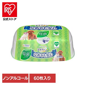 fIN[ mAR[ۃEFbgeBbV{ 60 ybgpV[g  L   V[g  mAR[ EFbgeBbV unicharm  Y j`[