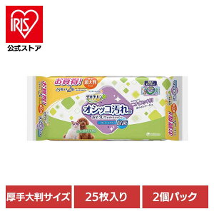 fIN[ IVbRꂨEFbgeBbV 唻 25×2pbN |V[g  L 2pbN   唻TCY j`[  AR[ EFbgeB