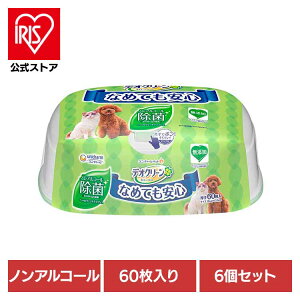 y6ZbgzfIN[ mAR[ۃEFbgeBbV{ 60 ybgpV[g  L ܂Ƃߔ     mAR[ EFbgeBbV unicharm  