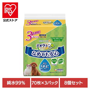 y8ZbgzfIN[ 99EFbgeBbV߂p 70×3pbN  L lߑւp V[g   ybgp ܂Ƃߔ Y mAR[  j`