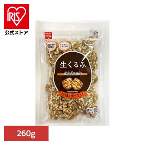 Hi@ 260g EH[ibc َq ibc ܂ p  Ăَq gbsO ̂܂ Hi