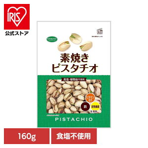 Hi@fĂsX^`Ip 160gsX^`I fĂ ܂ ibc  AJ  S H@ r^~B1 Hi