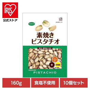 y10zHi@fĂsX^`Ip 160gsX^`I fĂ ܂ ibc   S H@ r^~B1 Hi