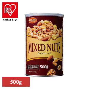 Hi@~bNXibcʃIWi 500g~bNXibc ibc ܂   A[h JV[ibc  sX^`I WCAgR[ Hi