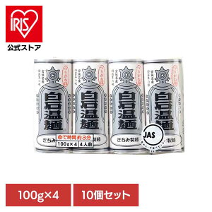 y10z肪˔Ή 400g Ή [߂ ΂[߂    肪ˈ [ ƒp ߂ ݐ