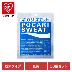 y50܁z|JXGbg pE_[ 1Lp |JXGbg ː ⋋ CI  X|[c   n |JXGbg