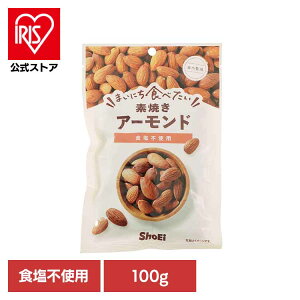 ܂ɂHׂfĂ A[h A[h fĂ  Hsgp hHi Shoei ibc ܂ɂHׂ  