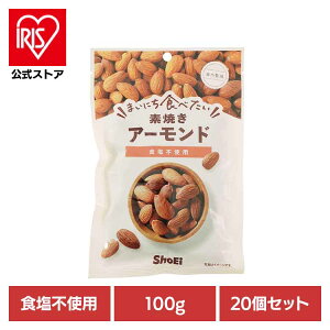 y20z܂ɂHׂfĂ A[h A[h fĂ  Hsgp hHi Shoei ibc ܂ɂHׂ  