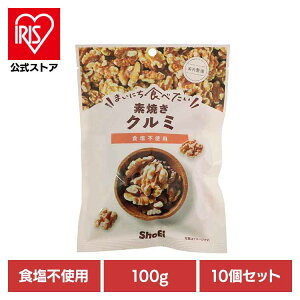 y10z܂ɂHׂfĂ N~ N~ fĂ  Hsgp hHi Shoei ibc ܂ɂHׂ  