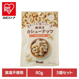 y5z܂ɂHׂfĂ JV[ibc JV[ibc fĂ  Hsgp hHi Shoei ibc ܂ɂHׂ  