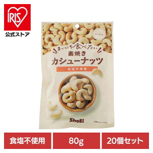 y20z܂ɂHׂfĂ JV[ibc JV[ibc fĂ  Hsgp hHi Shoei ibc ܂ɂHׂ  