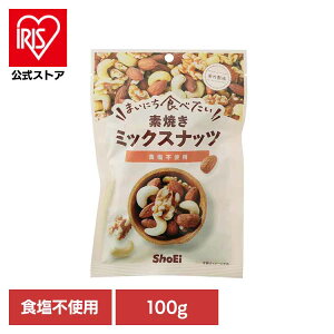 ܂ɂHׂfĂ ~bNXibc ~bNXibc fĂ  Hsgp A[h N~ JV[ibc hHi Shoei ibc