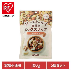 y5z܂ɂHׂfĂ ~bNXibc ~bNXibc fĂ  Hsgp A[h N~ JV[ibc ܂ɂHׂ  