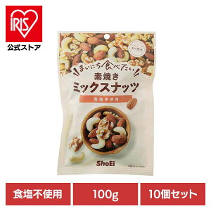 y10z܂ɂHׂfĂ ~bNXibc ~bNXibc fĂ  Hsgp A[h N~ JV[ibc ܂ɂHׂ  