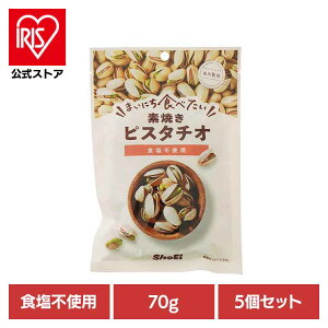 y5z܂ɂHׂfĂ sX^`I sX^`I fĂ  Hsgp hHi Shoei ibc ܂ɂHׂ  