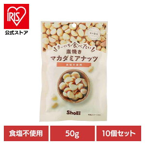 y10z܂ɂHׂfĂ }J_~Aibc }J_~Aibc fĂ  Hsgp hHi Shoei ibc ܂ɂHׂ  