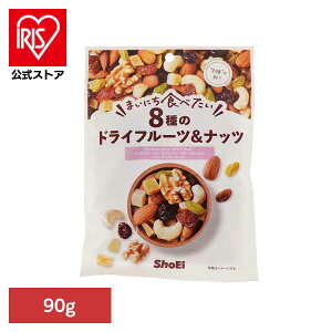 ܂ɂHׂ 8̃hCt[cibc hHi Shoei hCt[c t[c~bNX  A[h JV[ibc ܂ɂHׂ  