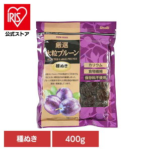 TCY@I嗱v[ʂ 400g hHi Shoei hCt[c n v[ ʂ I 嗱 ̂܂ 