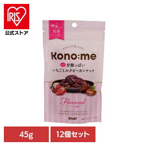 y12zKono:me@ƊÎ_ς~Ns[Jibc hHi Shoei Kono:me s[Jibc  ~N  ܂ ̂܂ 