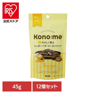 y12zKono:me@ӂ₳VK[o^[s[Jibc hHi Shoei Kono:me s[Jibc VK[ o^[  ܂ ̂܂ 