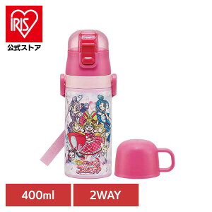  q qlXeX2WAY{g Xg[ 400ml Rbv 350ml vLA L~ƃAChvLA SKCP3q {g q XeX LbY L Rbv j̎q ̎q 킢